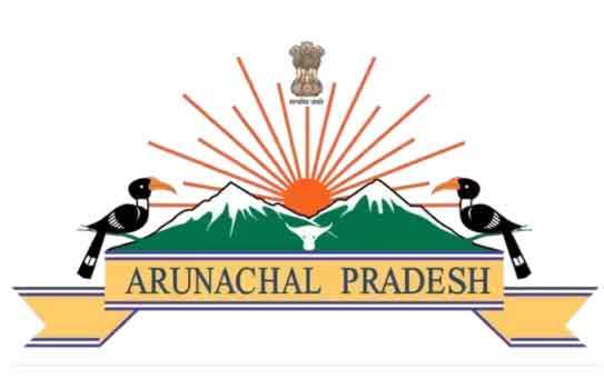  Arunachal Pradesh state emblem, Arunachal Pradesh state seal